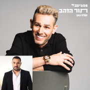 ����� ����<br>���� ����� ����� �����<br>