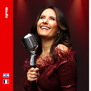 ��� ����- La Vie En Rose