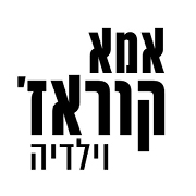  '  -    <br>  2025-26<br>: 5359*