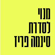 ���� ����� ����� ����