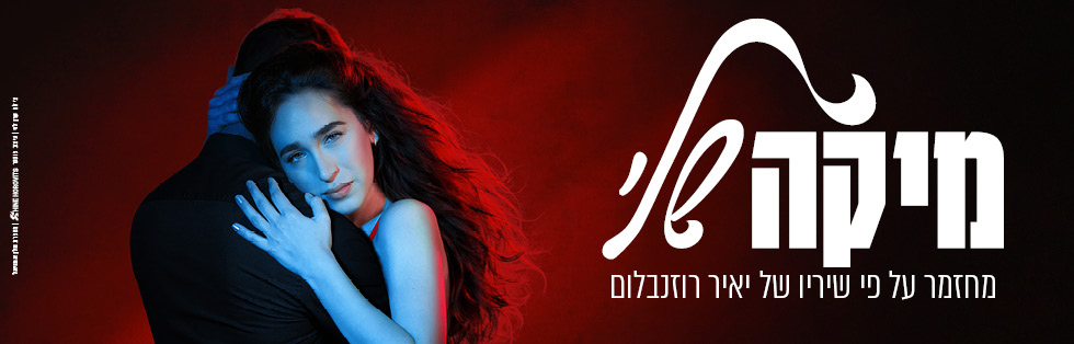 ���� ���- ����� ������ �� ���� ��������<br>