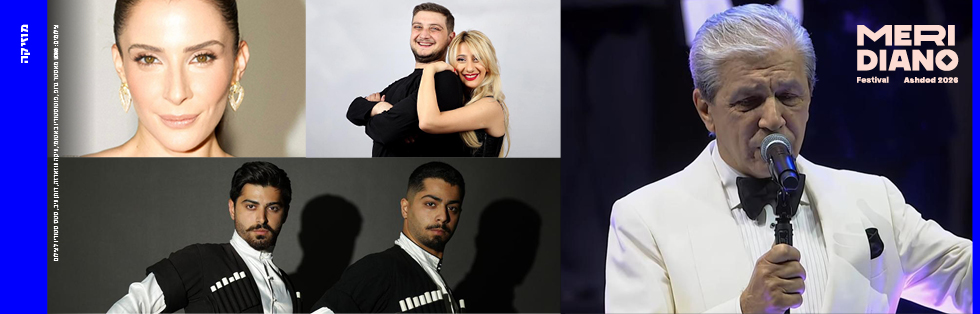����� ��������� ����<br>