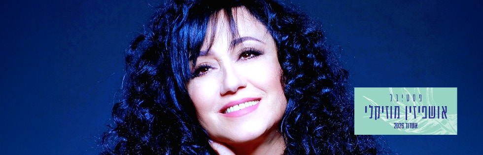 ������ �����- ����� 60 ���� ������<br>