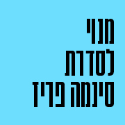 ���� ����� ����� ����