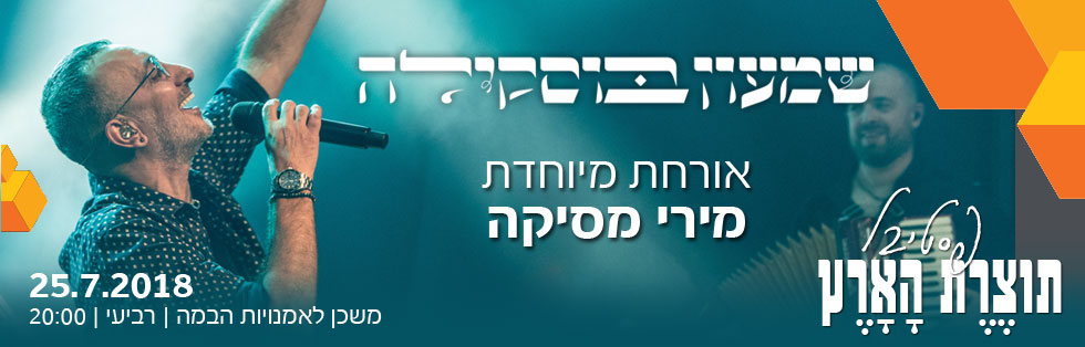 ����� ������� <br>����� ������: ���� �����