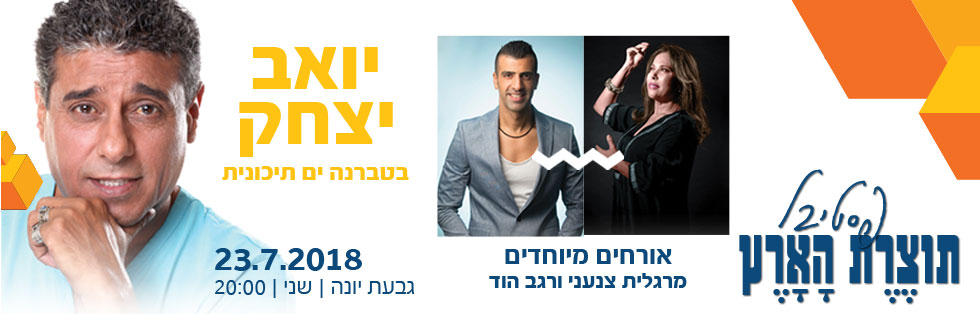 ���� ���� <br>������ �������: ������ ����� ���� ���