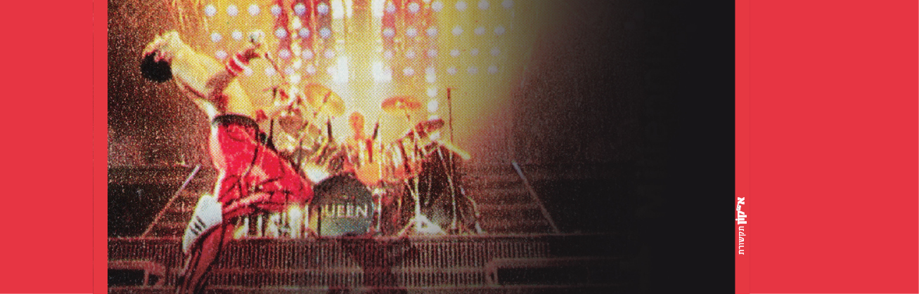 The champions of Rock <br>���������