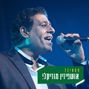 ��� ����� ��� �� ���� <br>���� ����� <br>������: ����� �����, ��� ����� �����