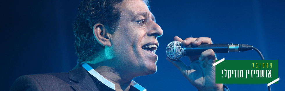 ��� ����� ��� �� ���� <br>���� ����� <br>������: ����� �����, ��� ����� �����