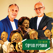 ���� ���� <br>������� ������ �� ��� ���