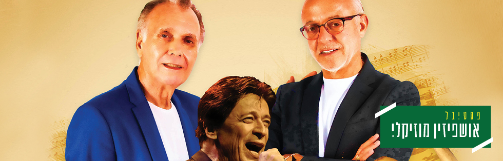 ���� ���� <br>������� ������ �� ��� ���