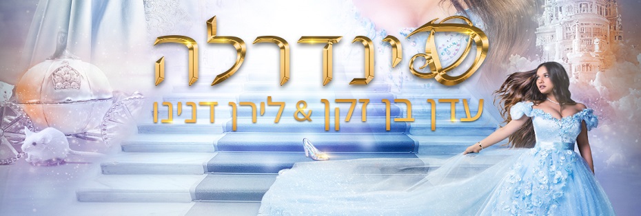  <br>     